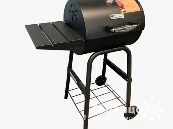 Угольный гриль Char-Broil Gourmet 225