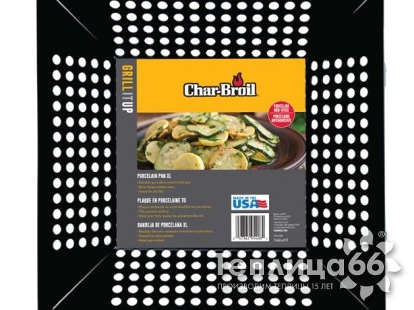 Противень для гриля Char-Broil XL