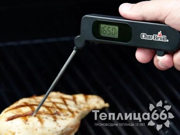 Цифровой термометр для гриля Char-Broil